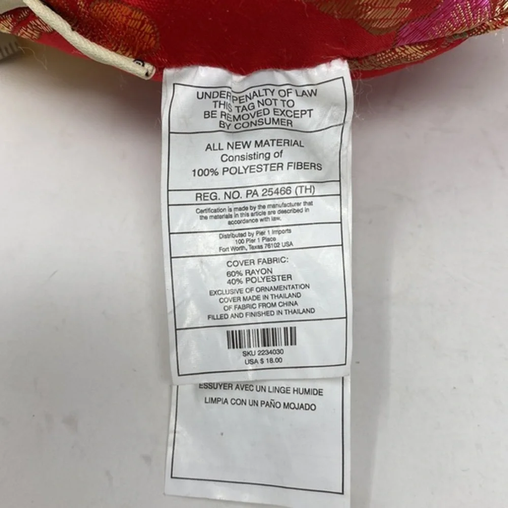 Pier 1 Imports‎ Pillow Accent